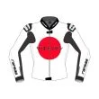 white leather racing jacket