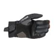 Adventure Touring Gloves North Star Front